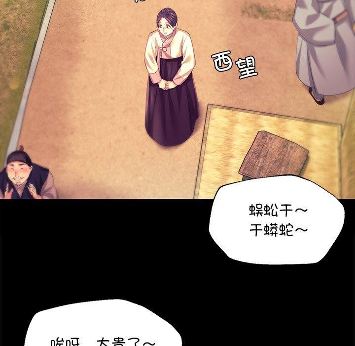15P - 小姐