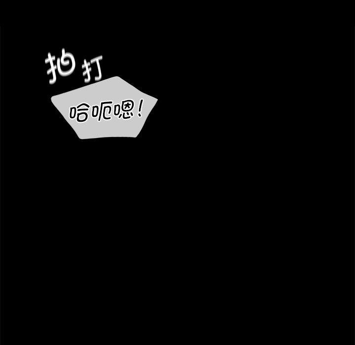 161P - 小姐