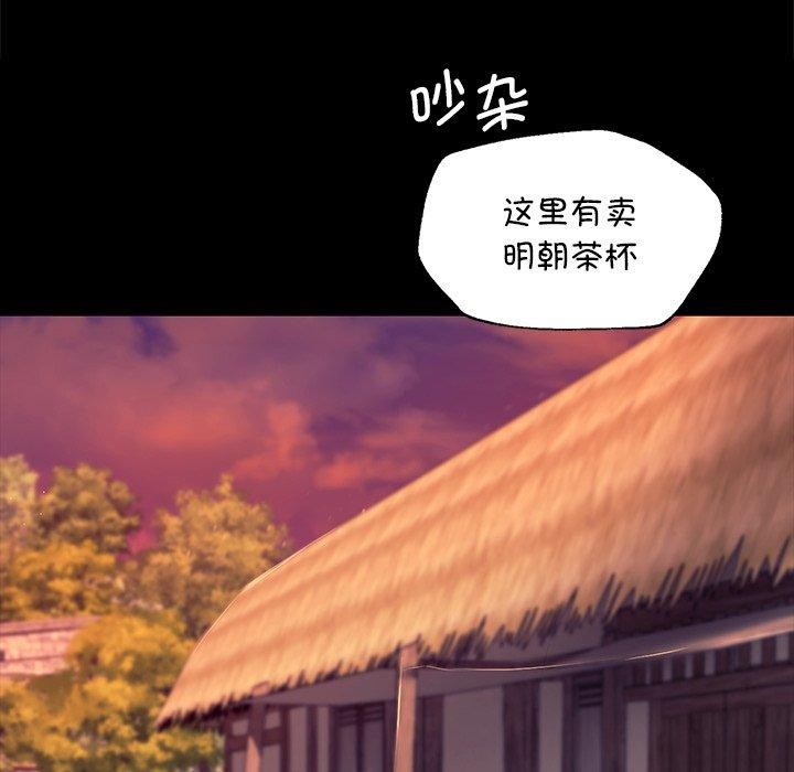 163P - 小姐