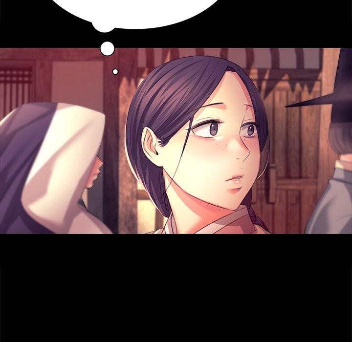 166P - 小姐
