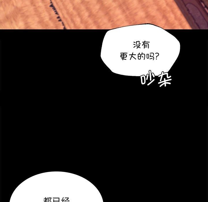 169P - 小姐