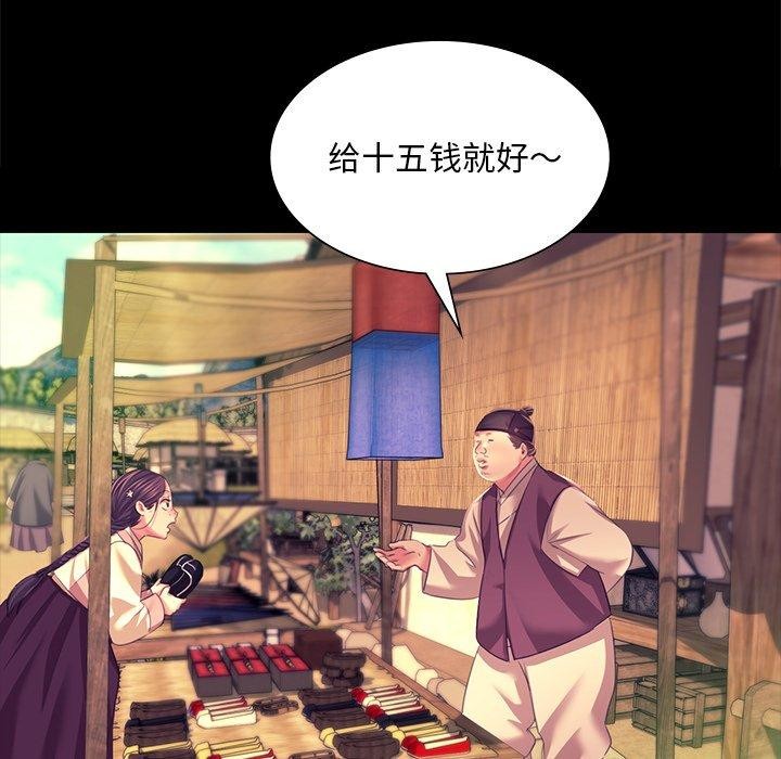 27P - 小姐