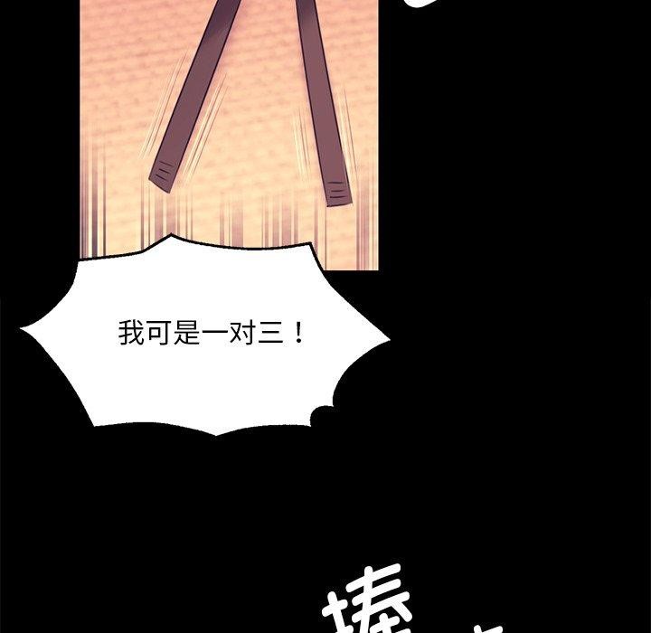 44P - 小姐