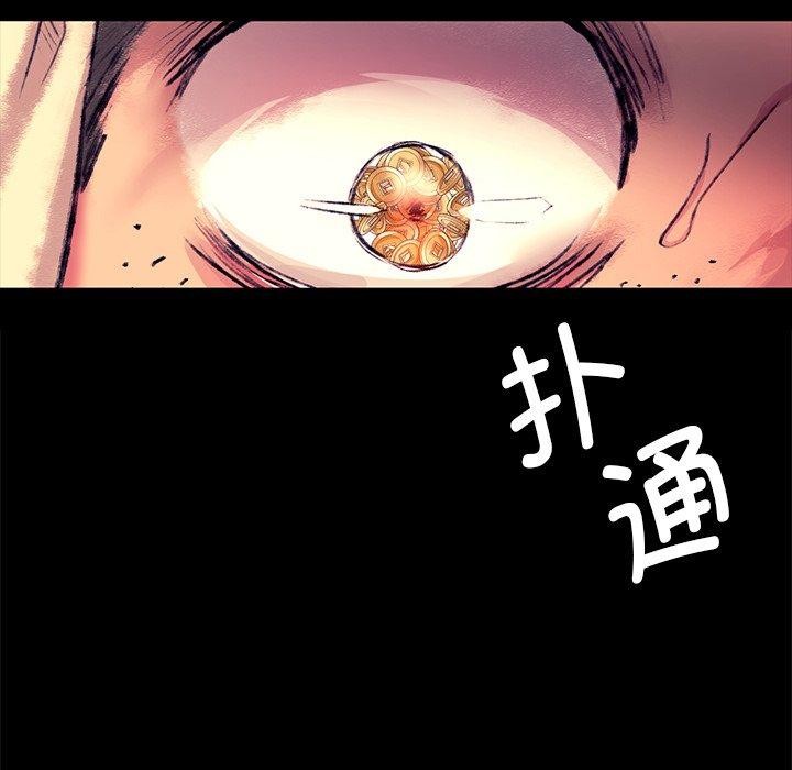 72P - 小姐