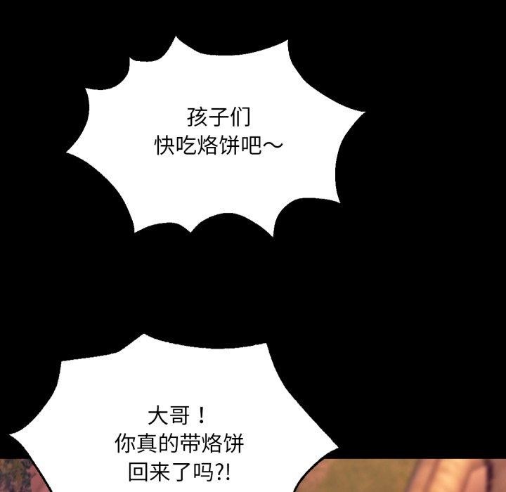 115P - 小姐