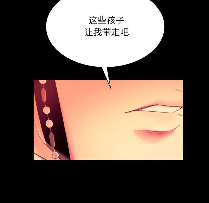 125P - 小姐