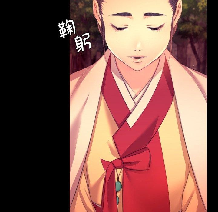 135P - 小姐