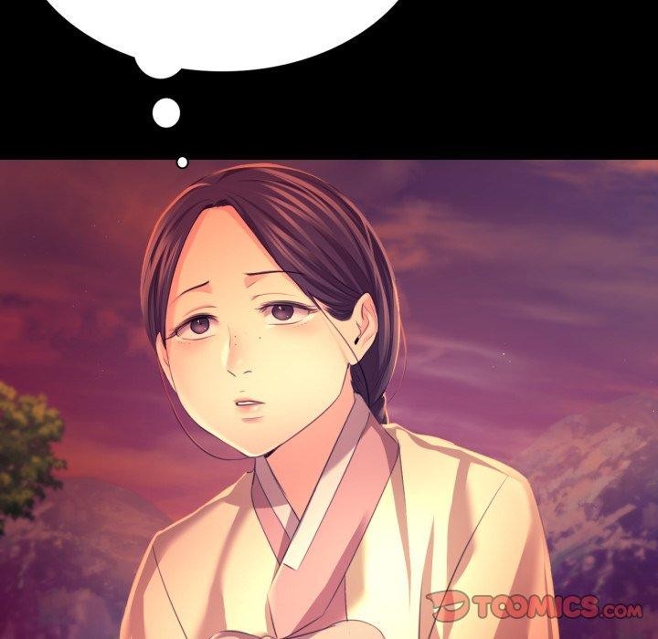 156P - 小姐