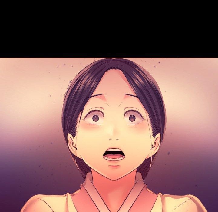 163P - 小姐