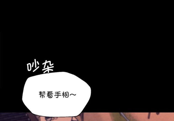 1P - 小姐