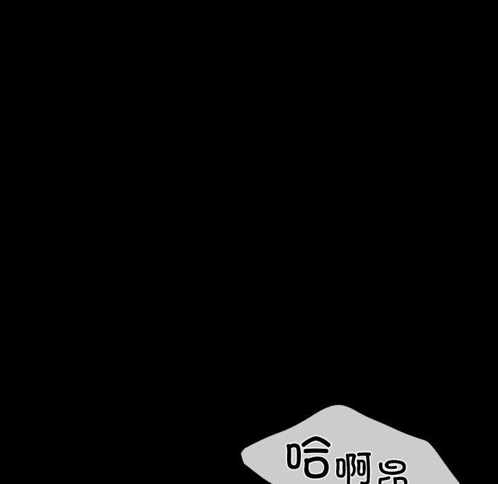 24P - 小姐