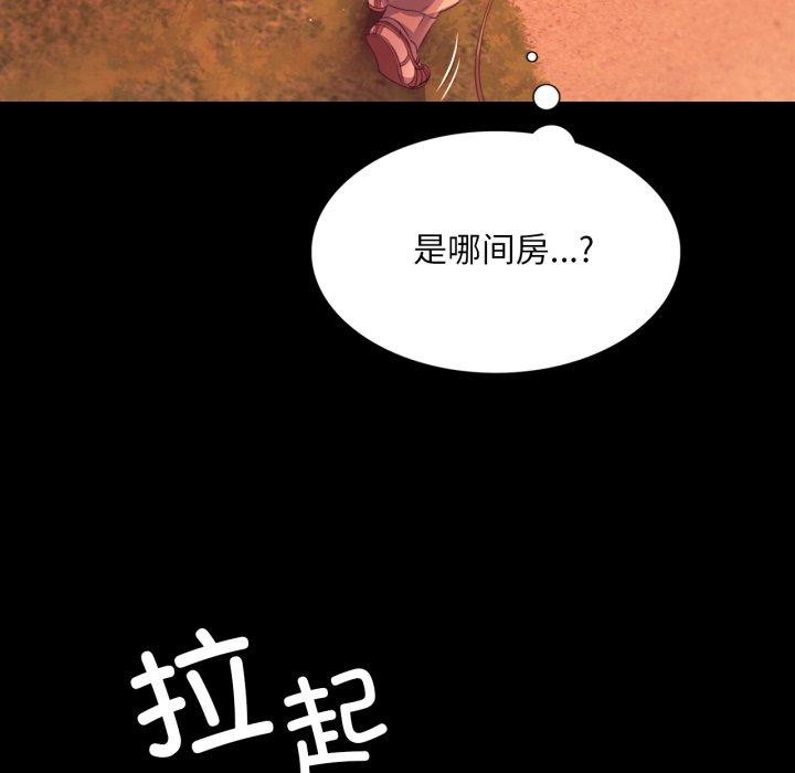 27P - 小姐