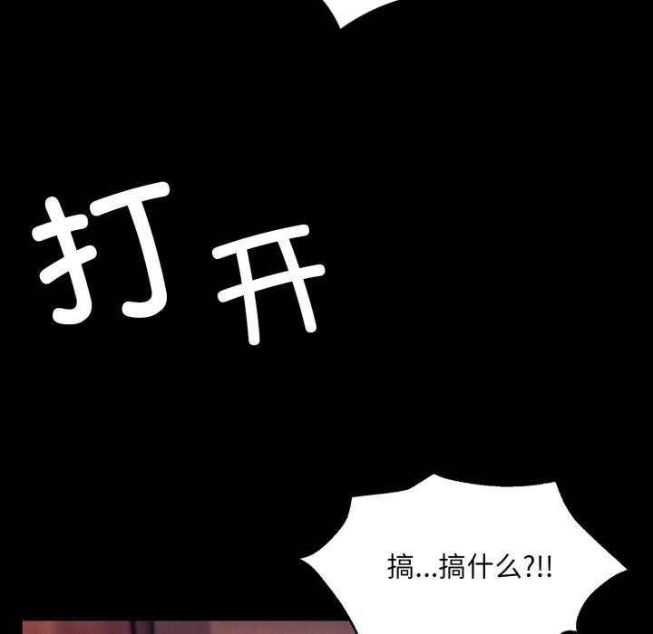 31P - 小姐