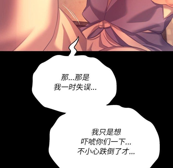58P - 小姐