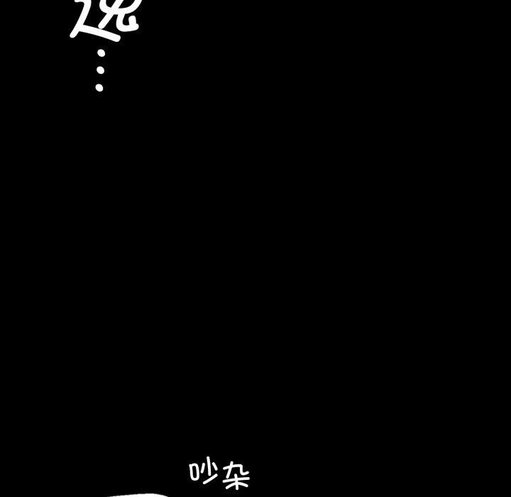 92P - 小姐