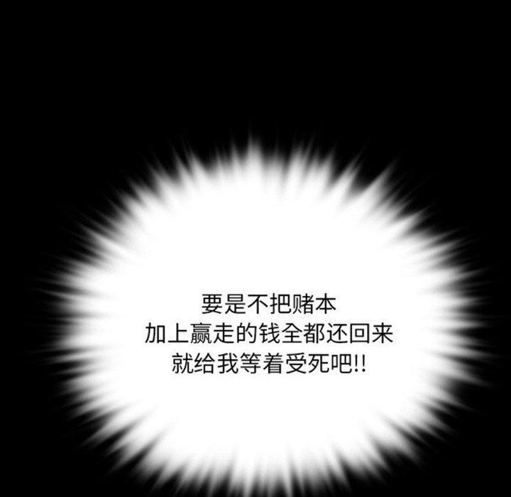9P - 小姐