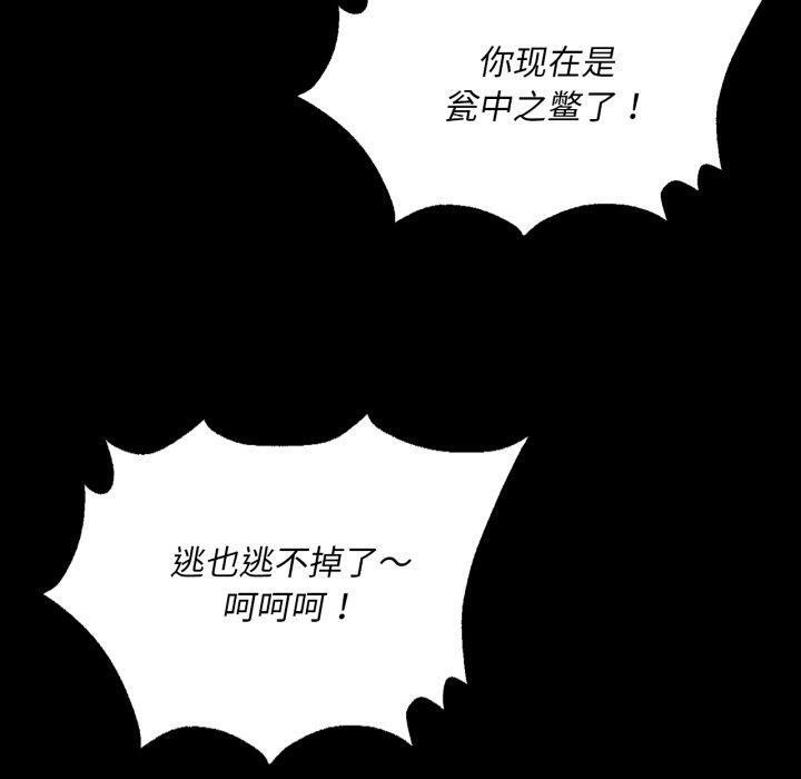 100P - 小姐