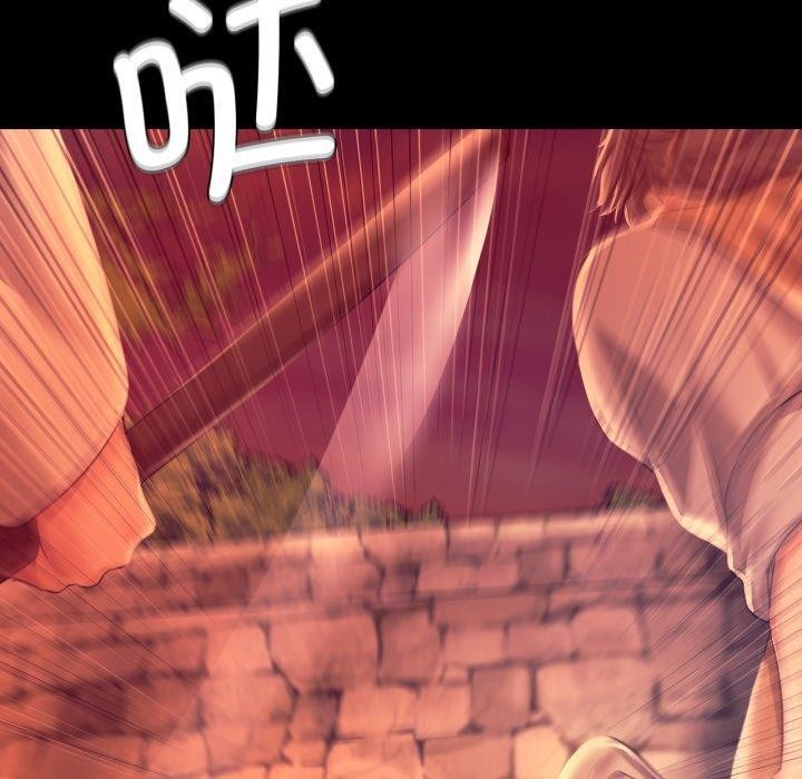 110P - 小姐