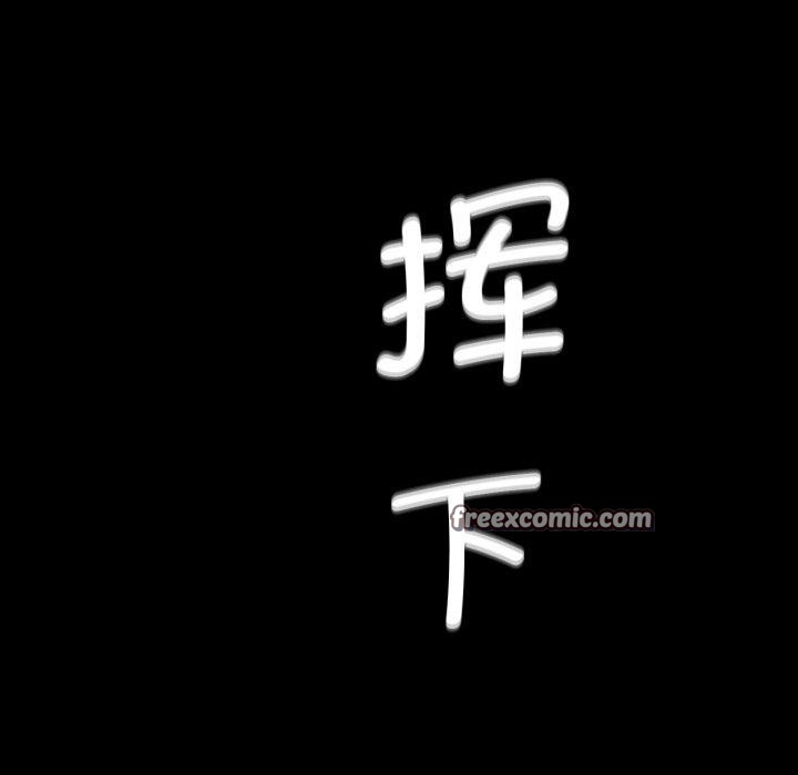 126P - 小姐