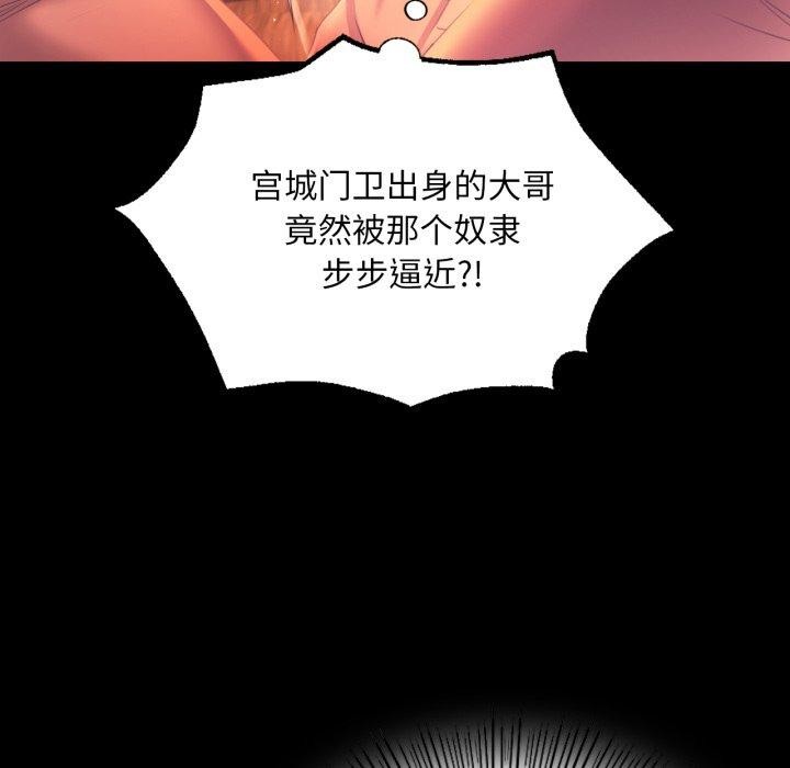 139P - 小姐