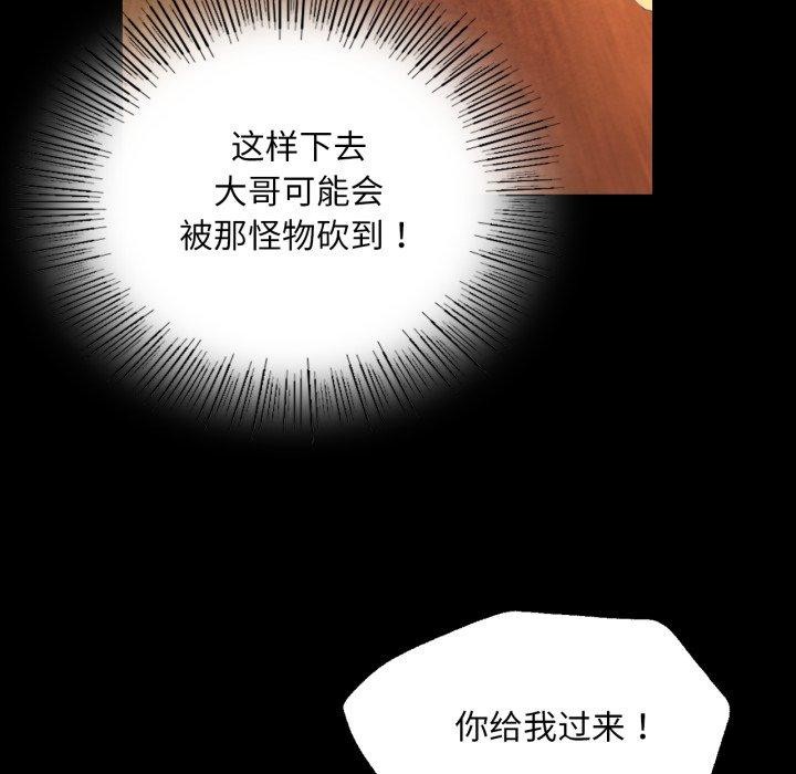 142P - 小姐