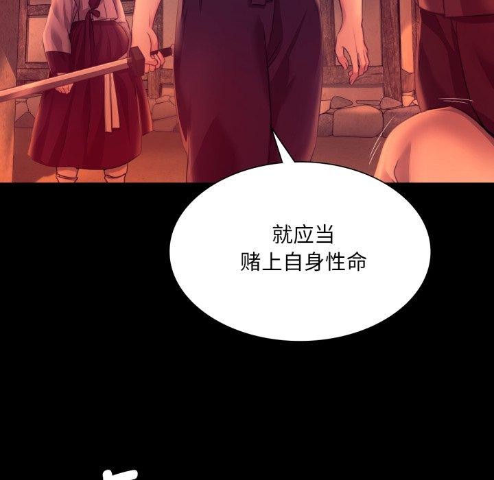 15P - 小姐