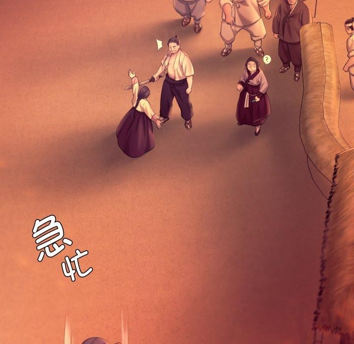 34P - 小姐