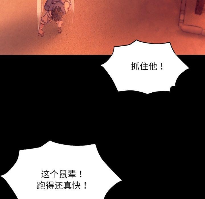 35P - 小姐