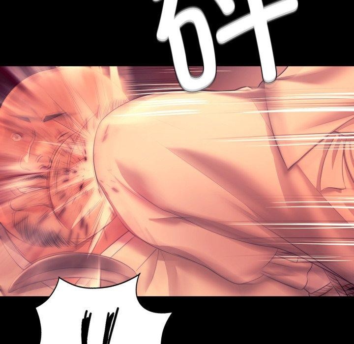 52P - 小姐