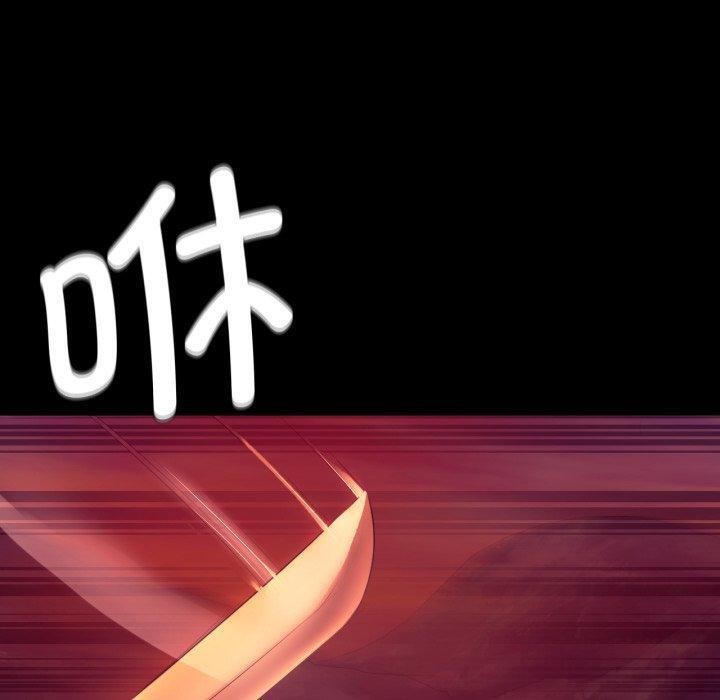 60P - 小姐