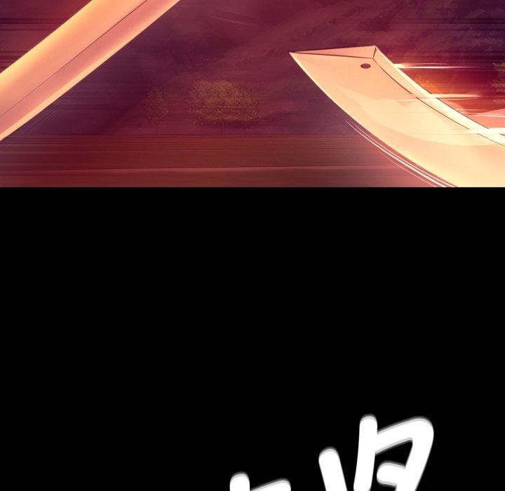61P - 小姐