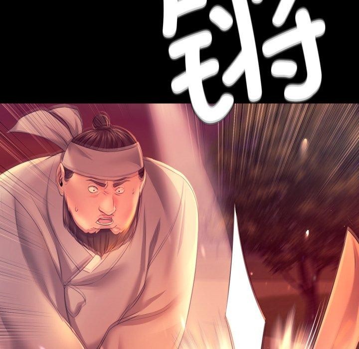62P - 小姐