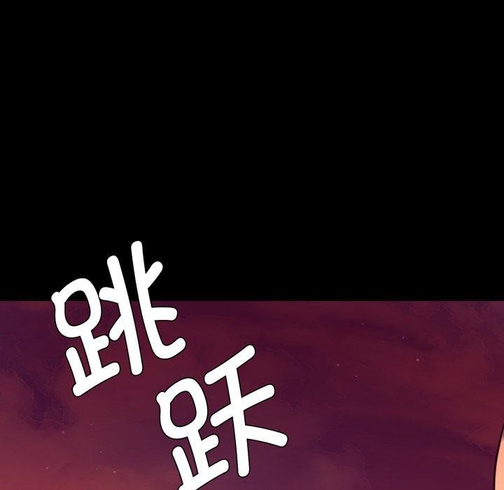 79P - 小姐
