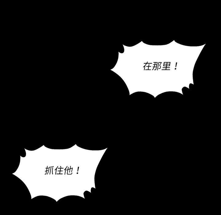 91P - 小姐