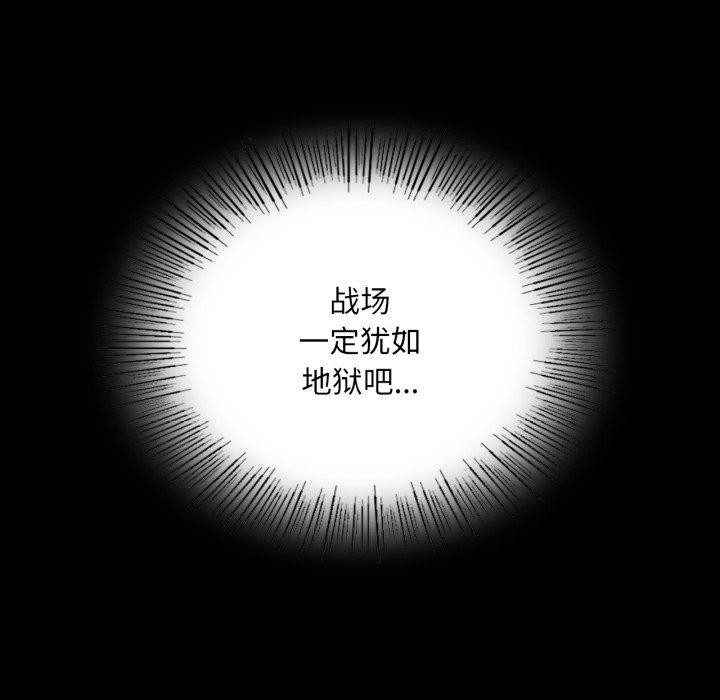 113P - 小姐