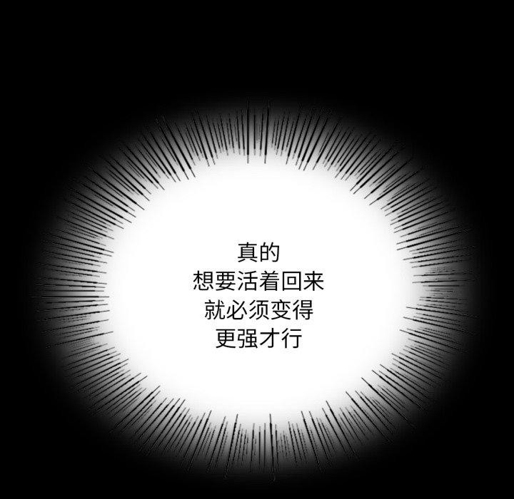 114P - 小姐
