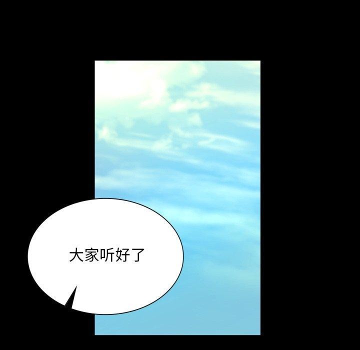 117P - 小姐