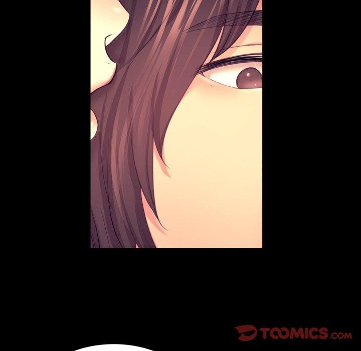 148P - 小姐