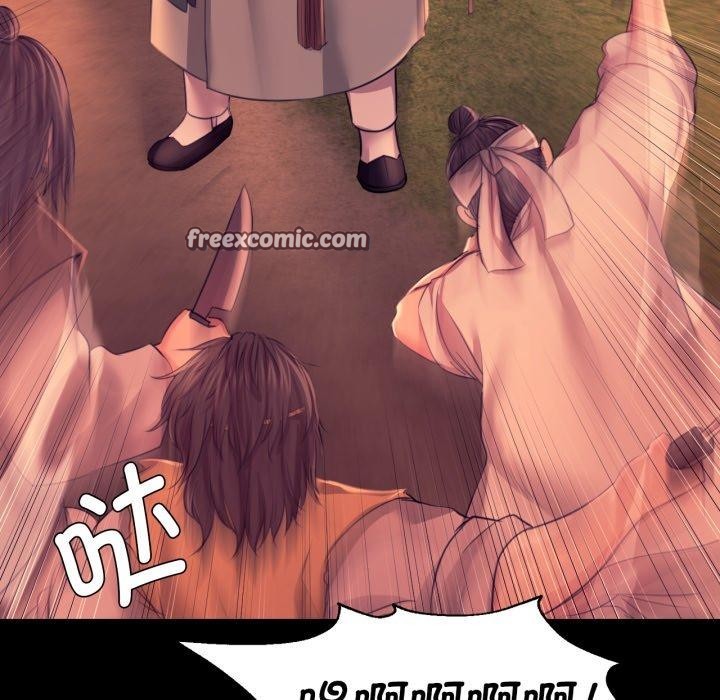 14P - 小姐