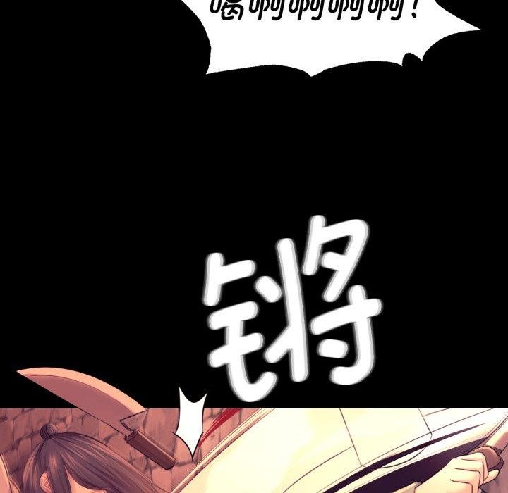 15P - 小姐