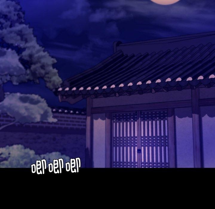 166P - 小姐