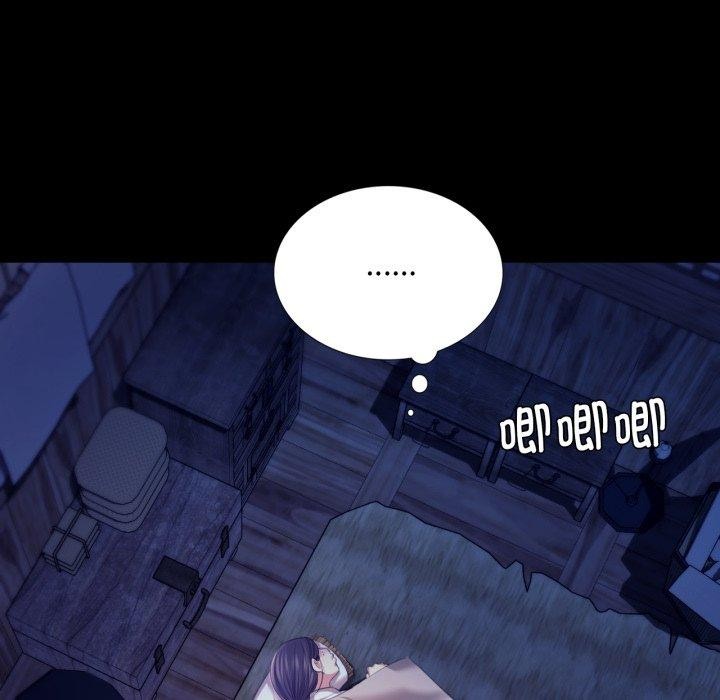 167P - 小姐