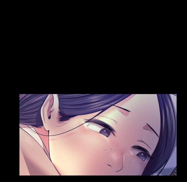 171P - 小姐