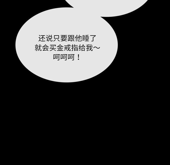 177P - 小姐