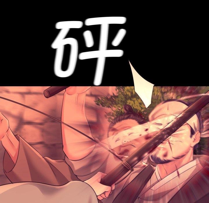 17P - 小姐