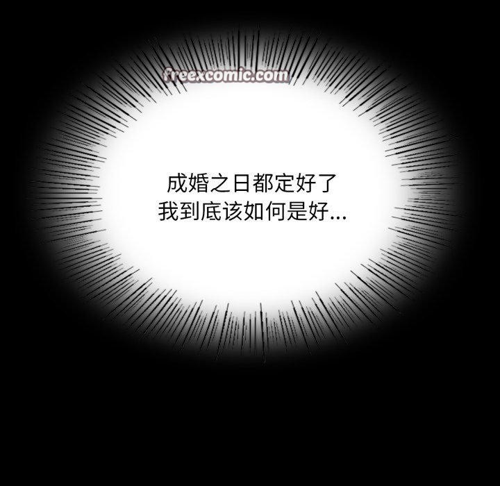 182P - 小姐