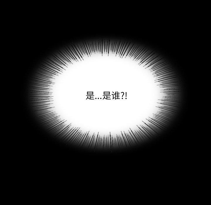 195P - 小姐