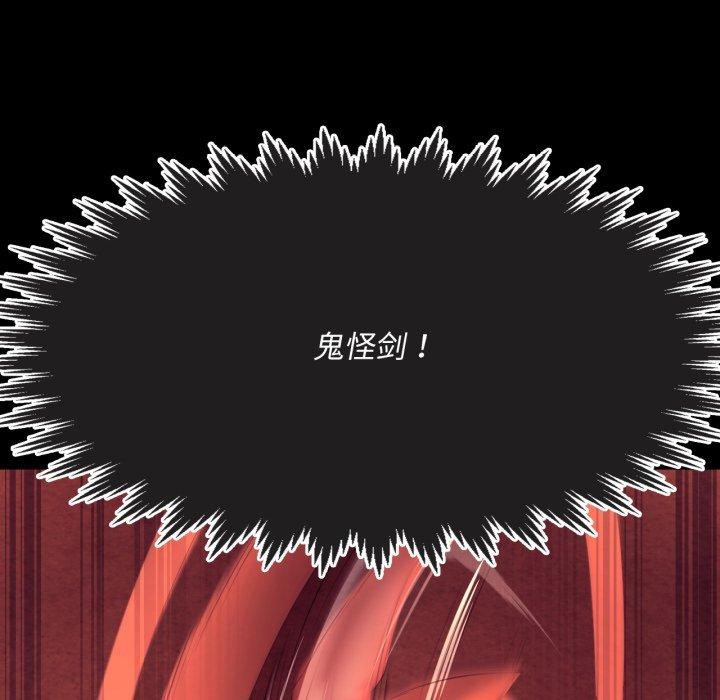 26P - 小姐
