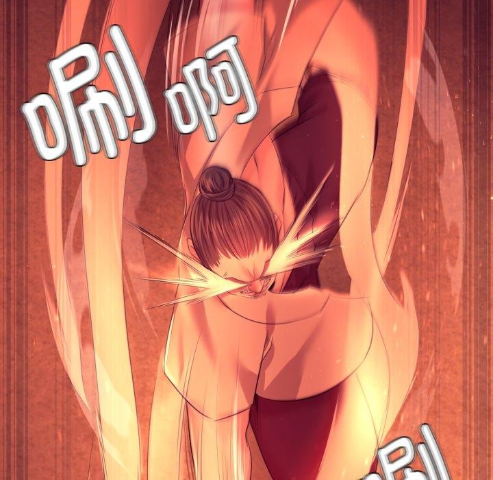 27P - 小姐