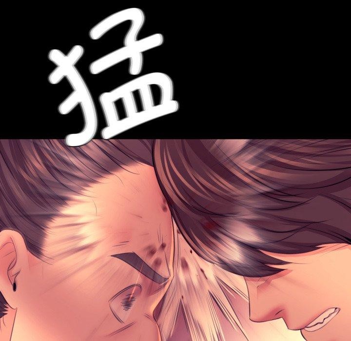 32P - 小姐
